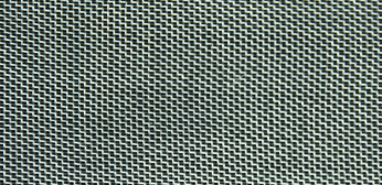 пластиковая сетка от насекомых 40х25 100г